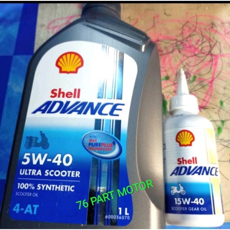 PAKET OLI MATIC SHELL ULTRA SCOOTER 1LT 5W-40 OLI GEAR 120 ML