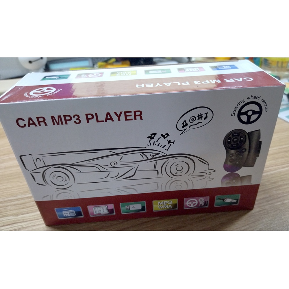 Tape Audio Mobil Bluetooth Car MP3 Player USB Charge - SWM-212 - Black