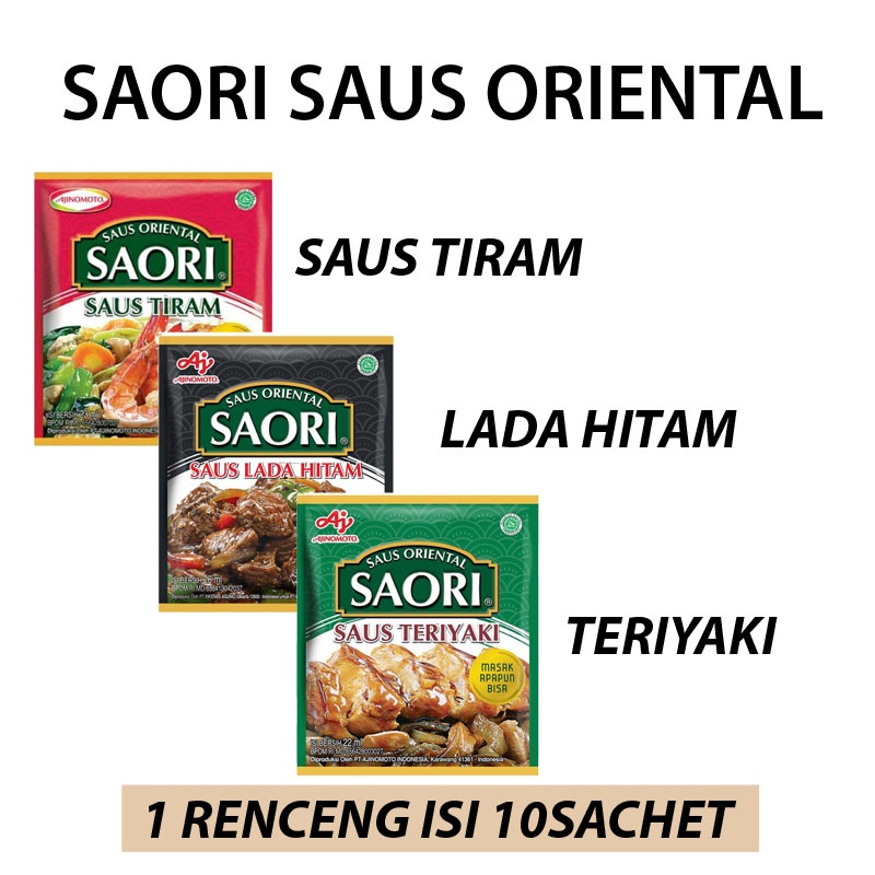 SAORI SAUS TIRAM / LADA HITAM / TERIYAKI RENCENG ISI 10SACHET