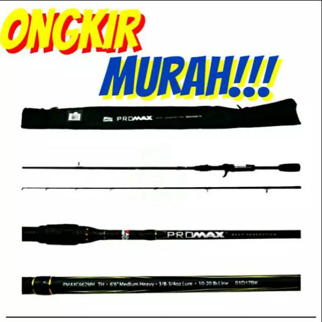 JORAN BC ABU GARCIA PROMAX 5-12 LB