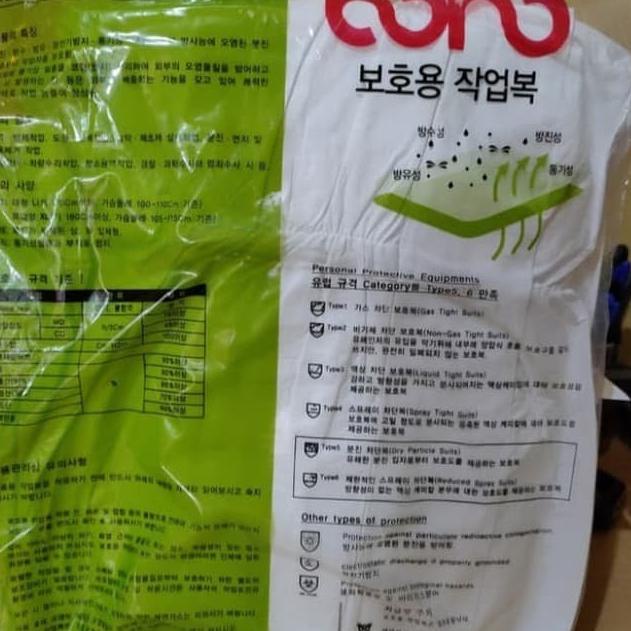 ❃ APD HAZMAT BOHO / HAZMAT / BAJU APD BOHO (MIN. 10 PCS) ♤