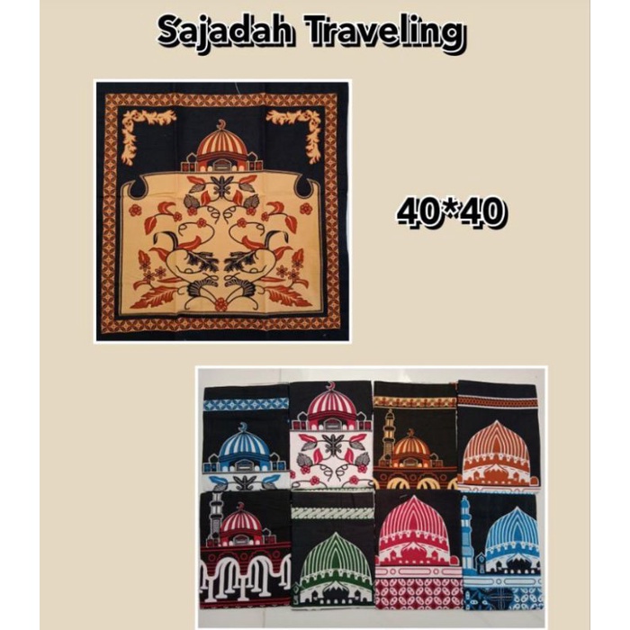 Sajadah Traveling / sajadah kecil / sajadah mini / sajadah murah jogja