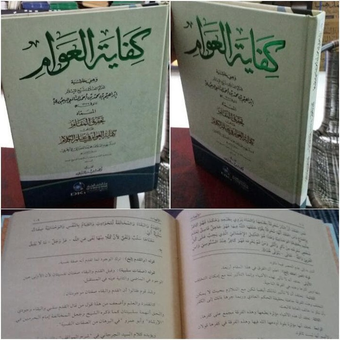 KIFAYATUL AWAM Dki Beirut