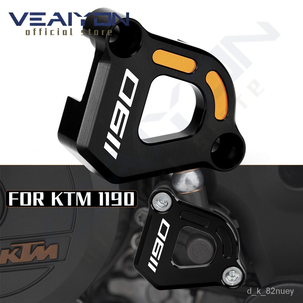 &Clutch Slave Cylinder Guard Protector For KTM 1190 1290 ADV 1290 Super Adventure S T R 1190ADVENTU