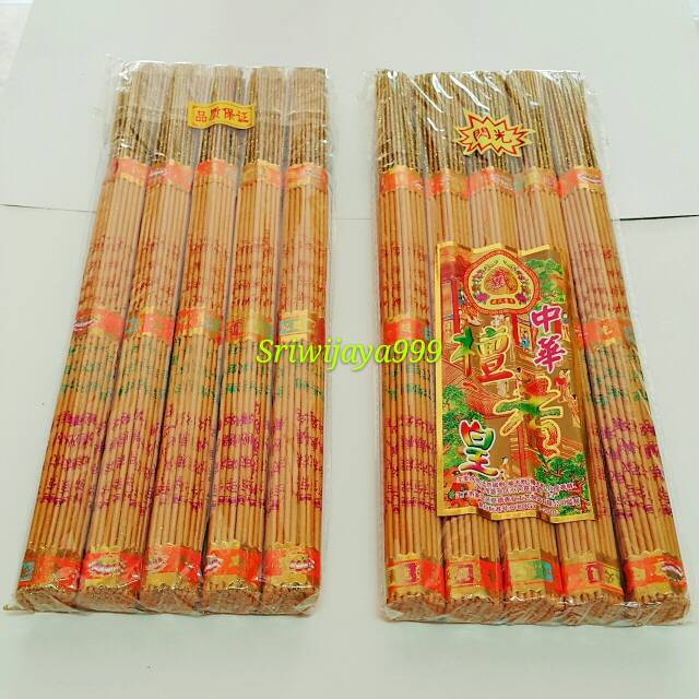 Hio Dupa Emas Tulisan Warna 305 Batang (stick Kecil 32 Cm)