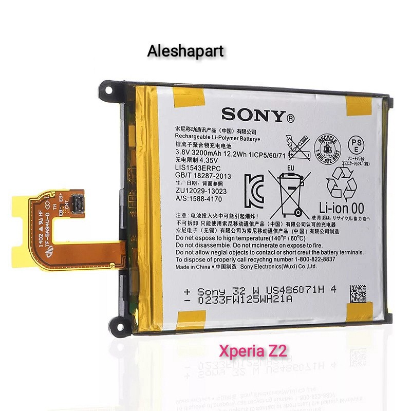 BATERAI/BATTERY SONY XPERIA Z2/D6502/D6503/D6543 (LIS1543ERPC)