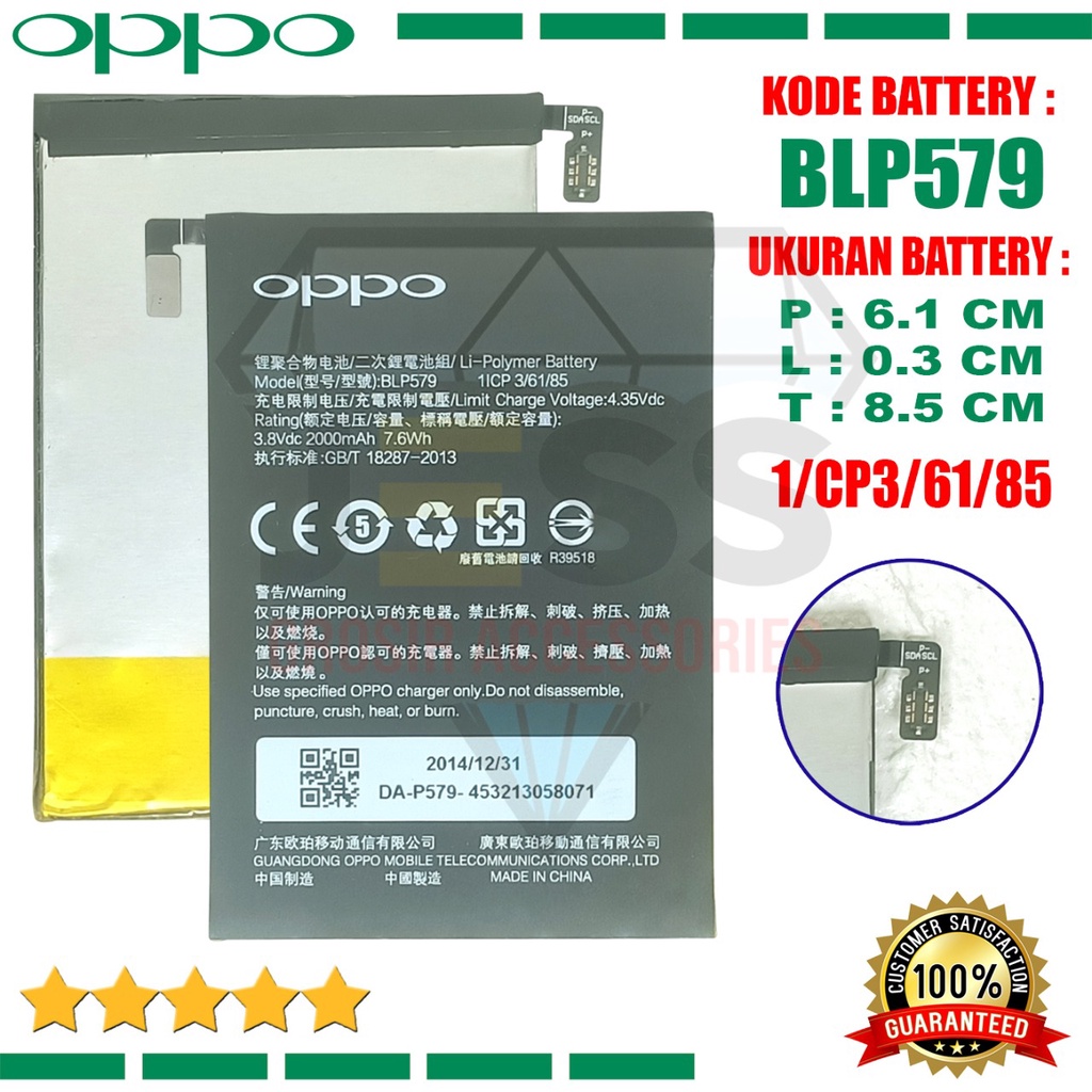 Baterai Battery Original BLP579 BLP-579 For tipe OPPO R5 , Neo 7 , One plus , R8106 , R8107 , R8109