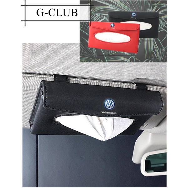 (G-CLUB) Kotak Tisu Bahan Kulit Untuk Sun Visor Mobil Volkswagen Santana Beetle VW CC T-ROC Golf 4 / 5 / 6 / 7n6