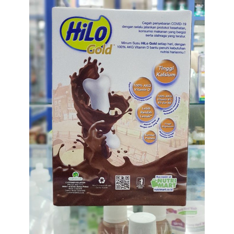 HILO GOLD NUTRIFIT CHOCOLATE 250G