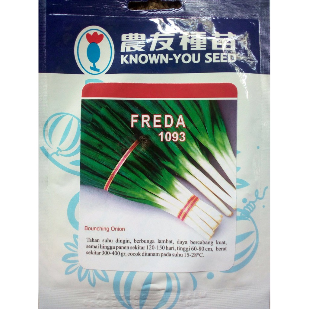 10gram Benih Daun Bawang Freda Murah