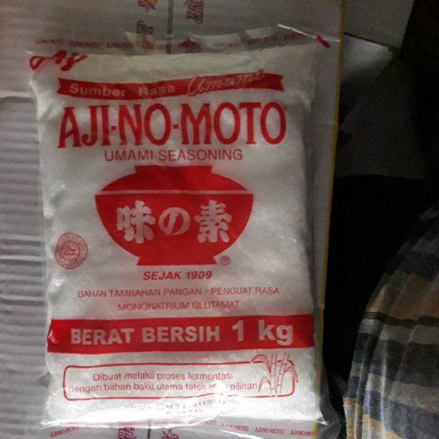

Aji namoto