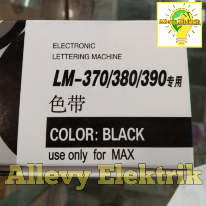 

Star Tinta Electronic Lettering Machine Lm-370/380/390 Sale!!!