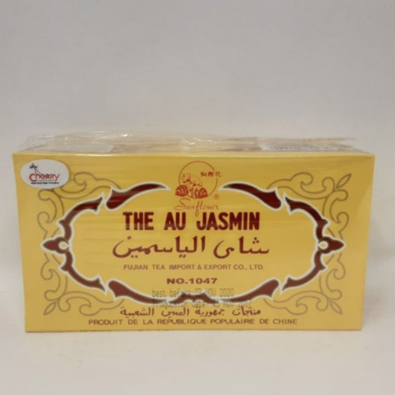 

SUNFLOWER JASMINE TEA 227GR - TEH BUNGA MELATI / THE AU JASMIN