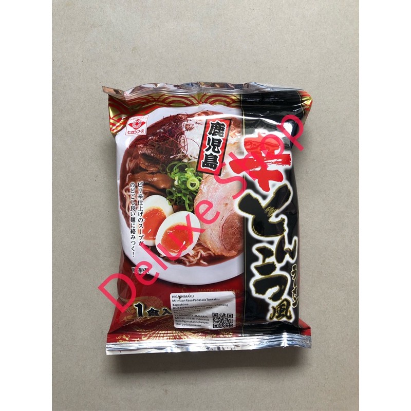 

Higashimaru Kagoshima Hot Tonkotsu Ramen Japan - Ramen Instan Pedas 78.5g