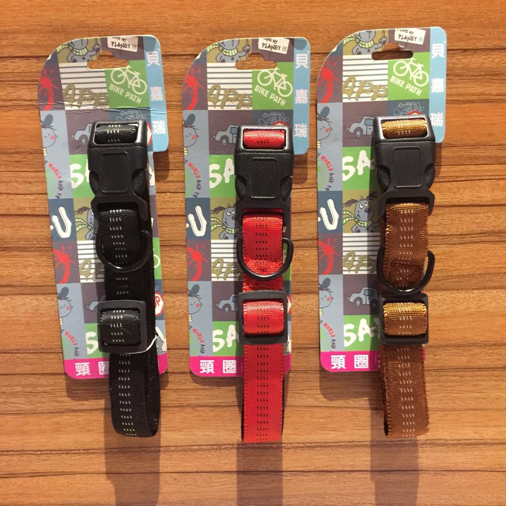 

Pet Republic Kalung Anjing BEJIARY CP7M Strip Nylon Collar Medium