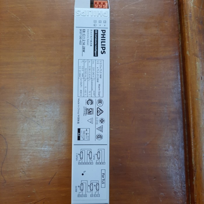 BALLAST T5 2X28 PHILIPS