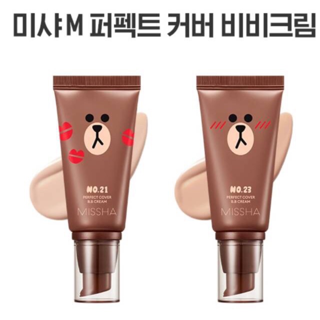 Missha x Line Friends 2018 Perfect Cover BB Cream