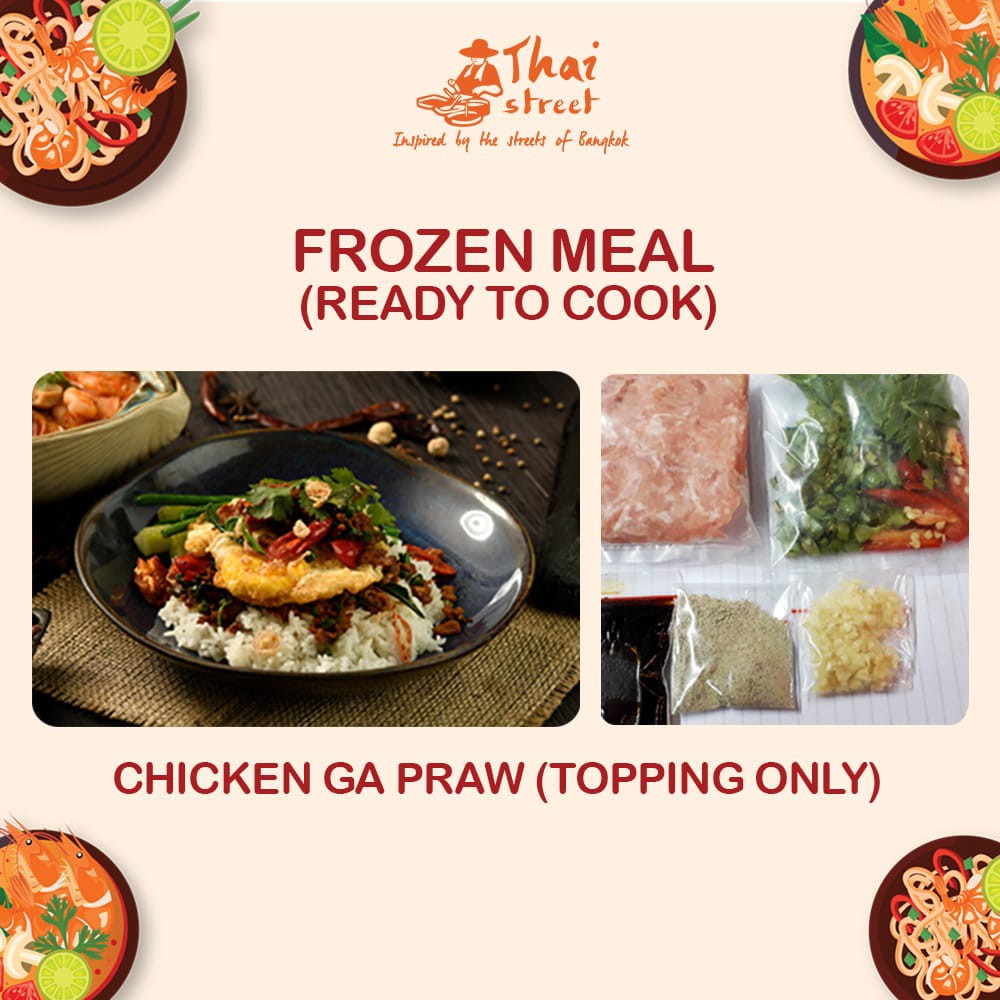 

Chicken Ga Praw (Topping Only)