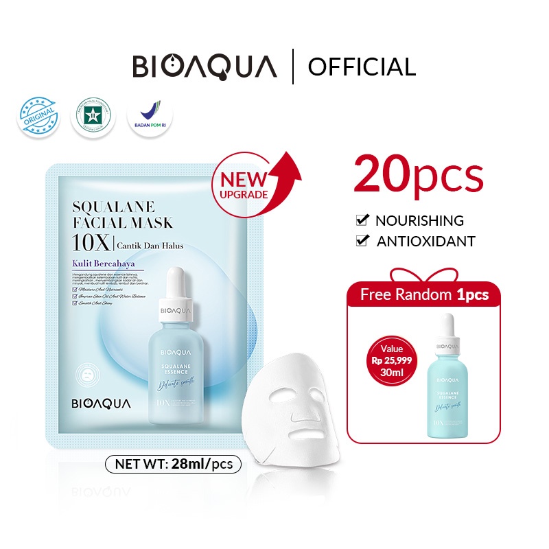 -Squalane mask 20pcs
