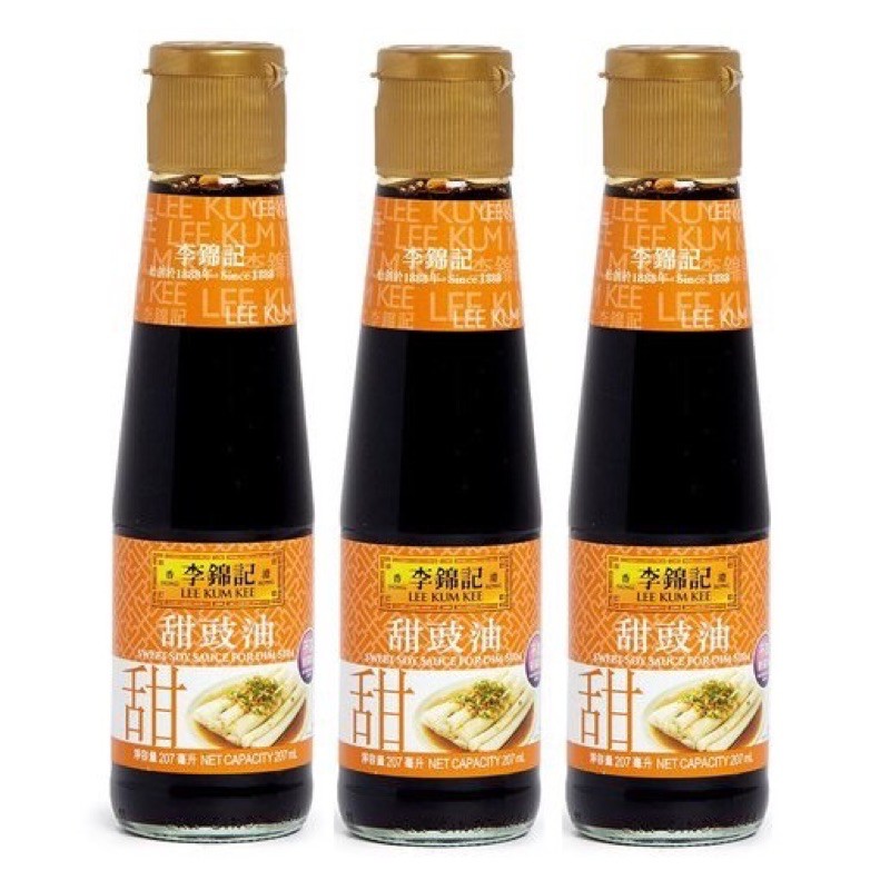 Jual lee kum kee sweet soy sauce 207ml Indonesia