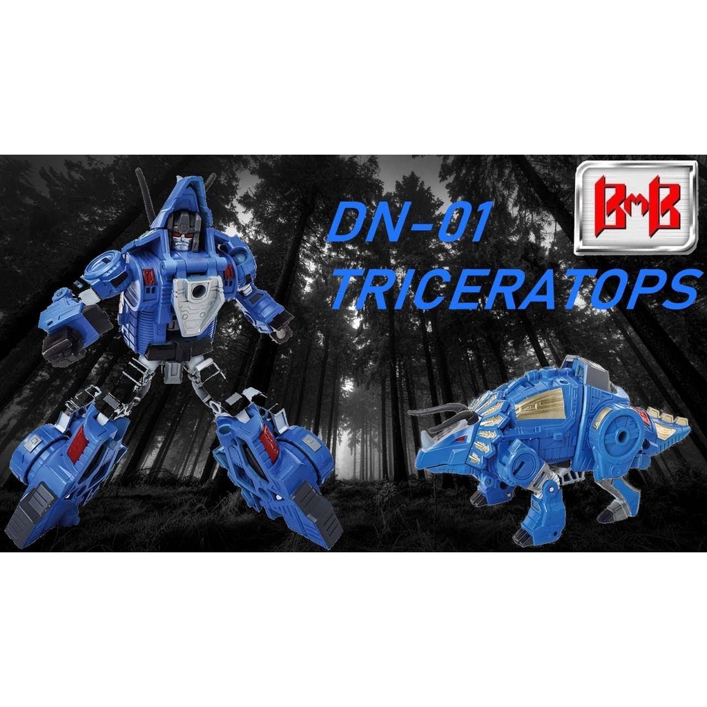 Dinobot Slug - Triceratops Transformers Dinoking Heimanba DN-01
