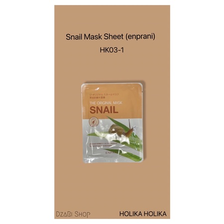 ENPRANI The Original Mask Sheet Snail