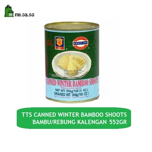

TTS Canned Winter Bamboo Shoots / Rebung Kaleng 552 Gram