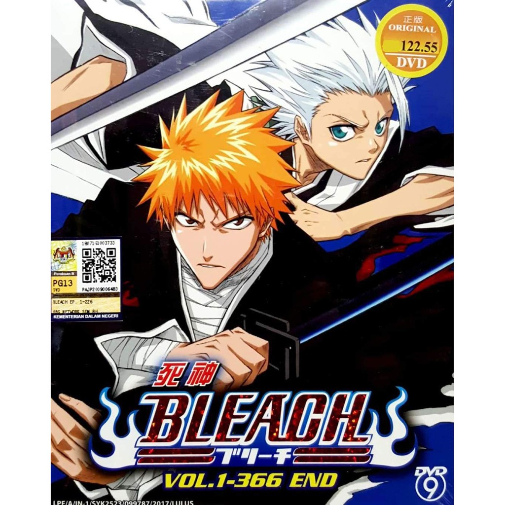 Bleach Anime 55