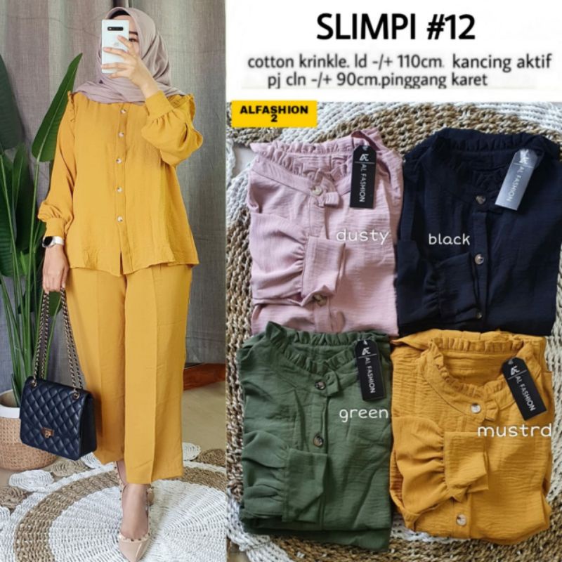 slimpi set by al fashion