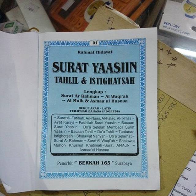 Yasin tahlil non cover 128 halaman blok biru  hijau  kuning BERKAH dan PUTRA BAHARI