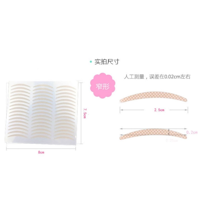 DEST double eyelid sticker selotip lipatan mata stiker scot scott