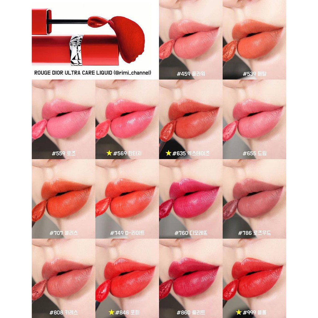 dior rouge ultra care liquid lipstick
