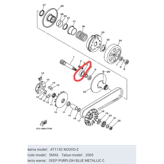 Laher bearing as pully belakang nouvo z nouvo sporty mio original