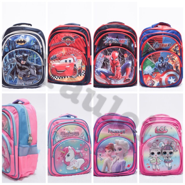 Ransel Anak Sekolah SD Emboss 6D Import