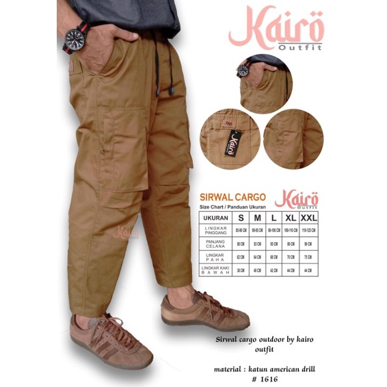 Celana sirwal cargo outdoor by kairo outfit