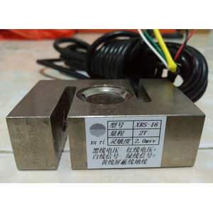 Strain Gauge Pressure Sensor - LoadCell 2000kg Type S