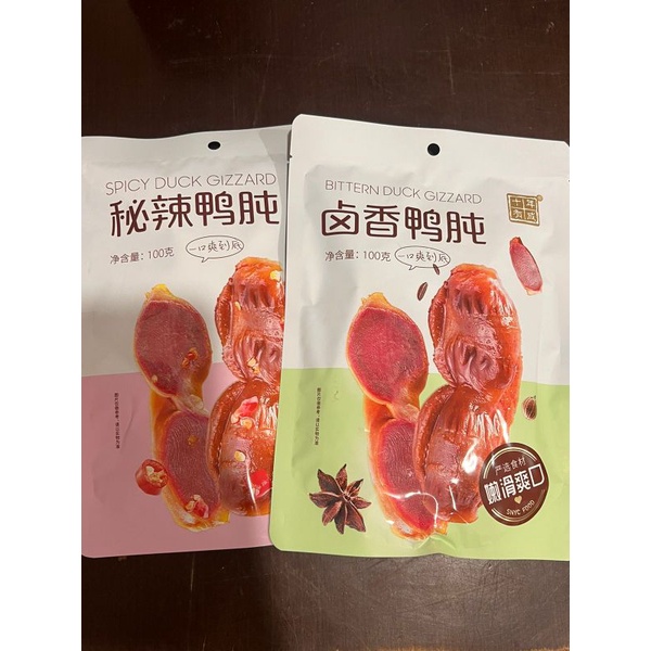 

Cemilan instan ampela bebek ya zhun 鸭肫 100gr