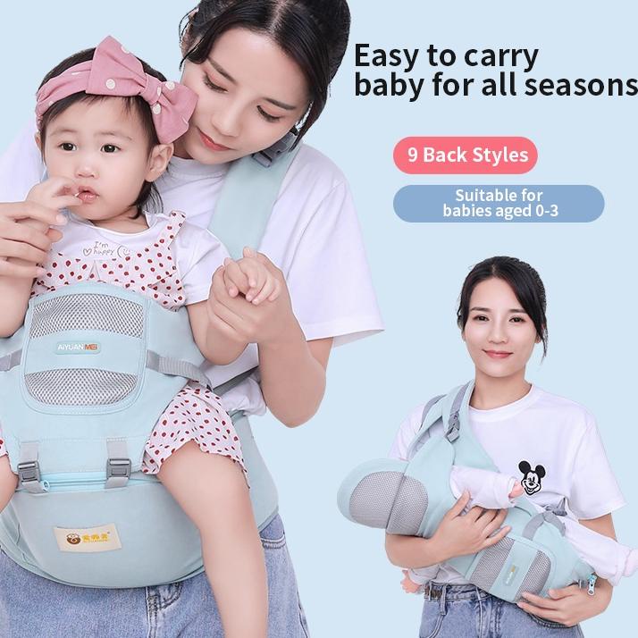 Best Seller Gendongan Bayi  / Baby safe Gendongan Bayi / Gendongan Anak Depan Multi/Gendongan Bayi S