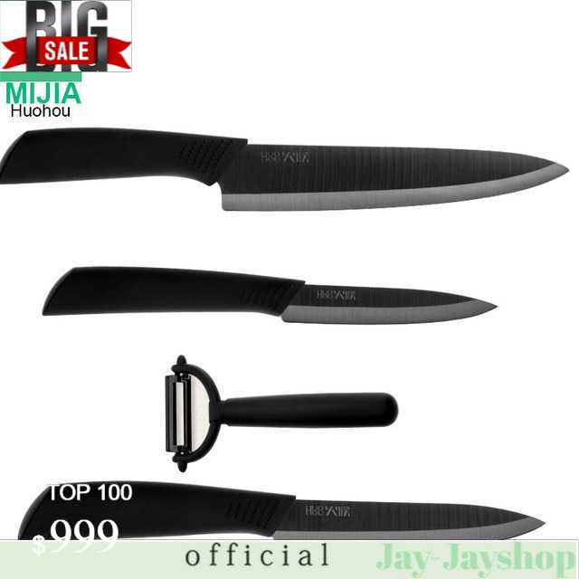 Xiaomi Mijia Huohou Nano Set Pisau Dapur Knife Bahan Keramik 4 in 1