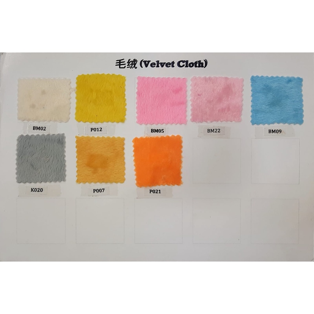 Kain Velboa / Kain bahan Boneka (Bulu pendek) - 60 yds