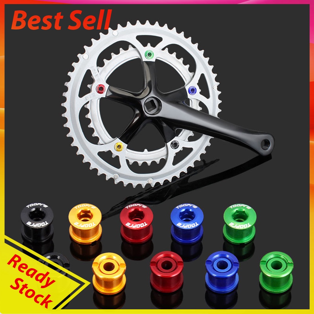 5pcs MTB Bike Chainwheel Screw Aluminum Alloy Bicycle Double Disc Nail Bolt