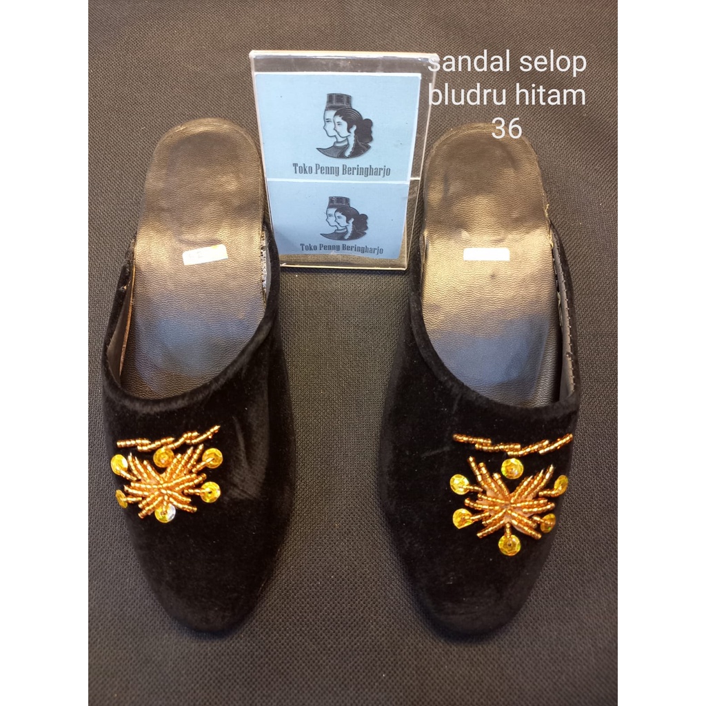 Sandal selop jawa anak tk dan sd tradisional