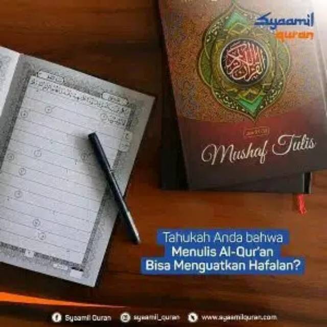 Mushaf tulis 30 juz Syaamil Quran