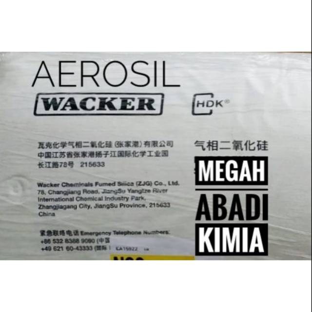 Aerosil Fiberglass N20 250 Gram