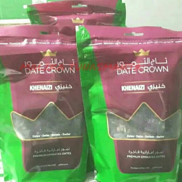 

KURMA DC KHENAIZI 500gr BEST QUALITY