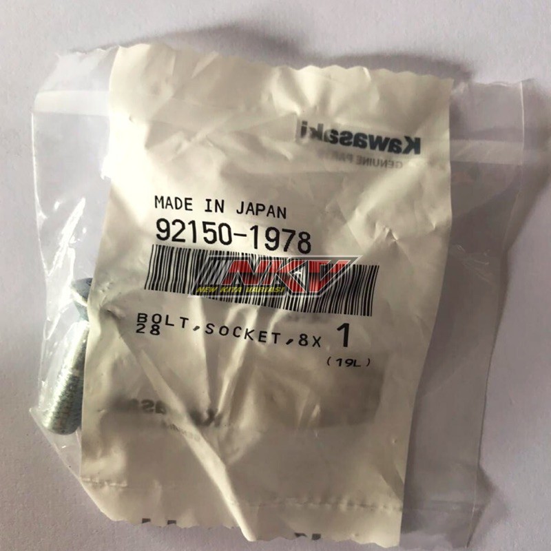 ORIGINAL Baut Gear Belakang Kawasaki KLX 150 (1pcs)