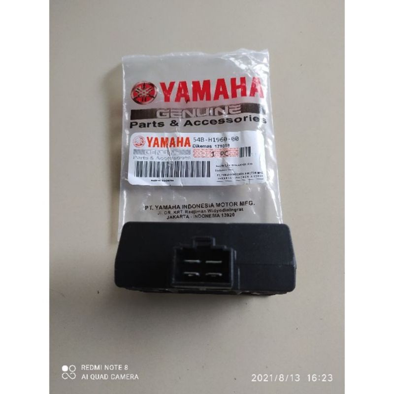 KIPROK YAMAHA R15 V2/R15 LAMA