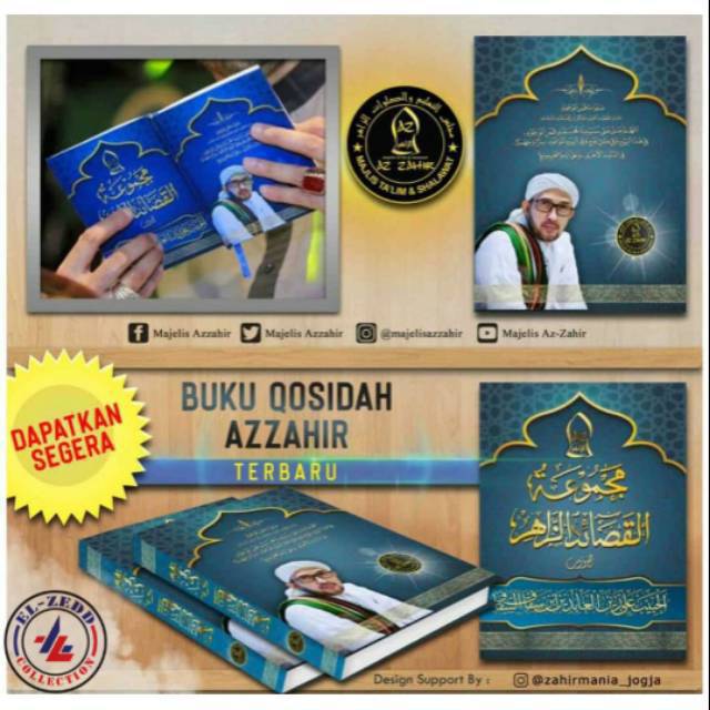 Kitab Az Zahir Buku Qosidah Az Zahir Kitab Qosidah Az Zahir Kitab Sholawat Qosidah Azzahir Terbaru