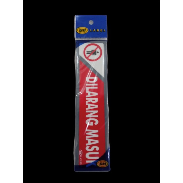 

Label GM Tulisan DILARANG MASUK