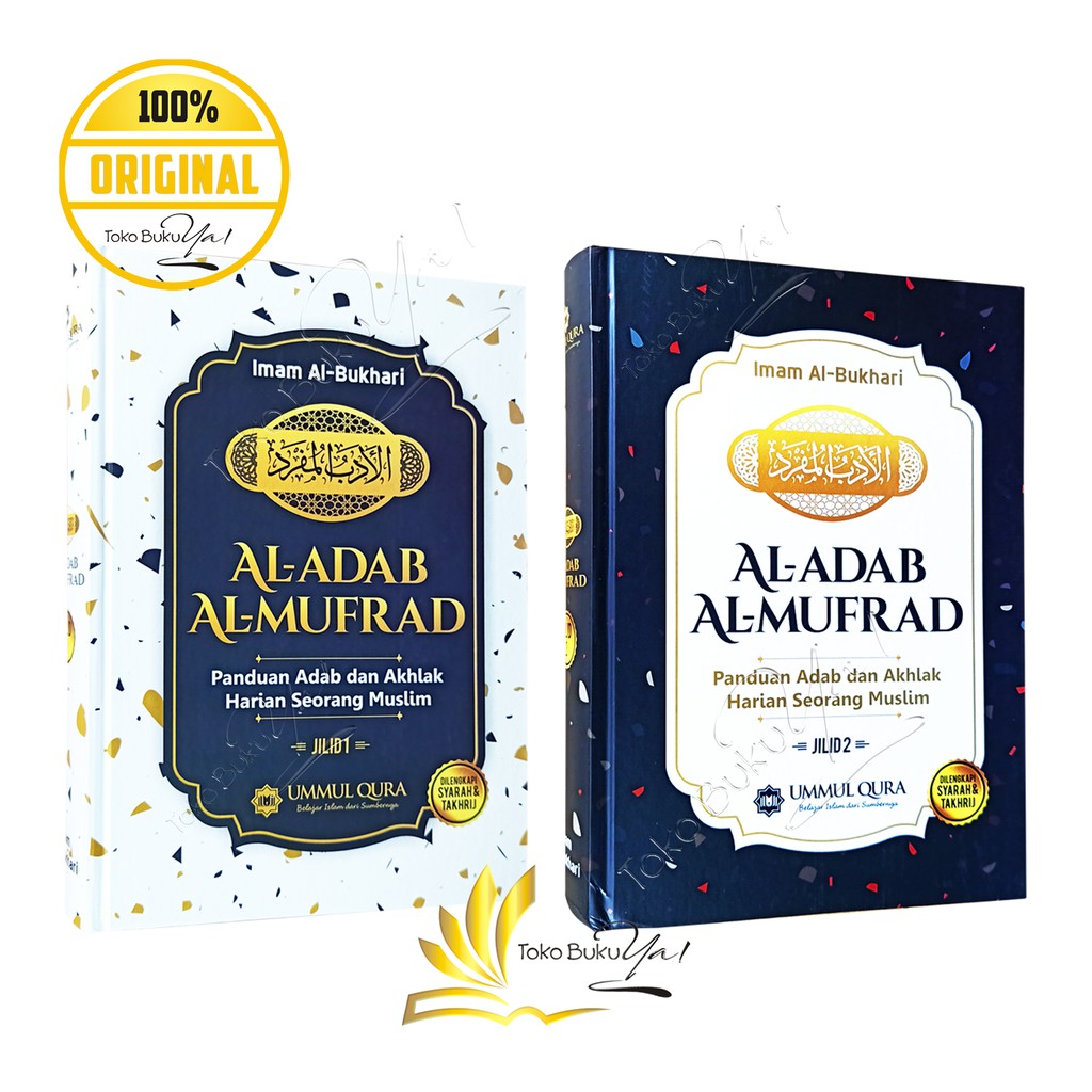 Adabul Mufrad Set 2 Jilid - Ummul Qura